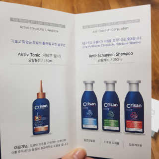 동그라미님이 올린 리뷰 사진 3