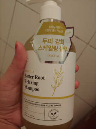 달리프 클로렐라 베러 루트 릴렉싱 샴푸 500ml — 1.5점을 준 리뷰어가 2020년 1월 올린 사용 사진
