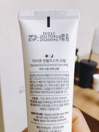 정이❤️님이 올린 리뷰 사진 3