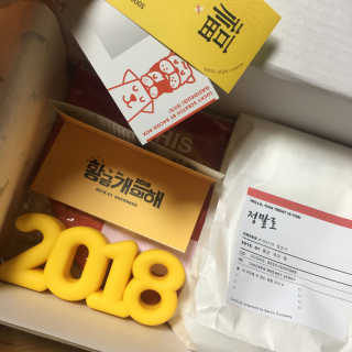 베이컨박스 — 5점을 준 리뷰어가 2018년 1월 올린 사용 사진