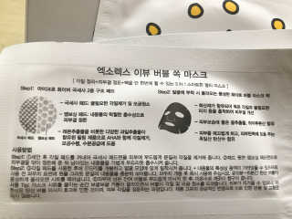 강지현님이 올린 리뷰 사진 3