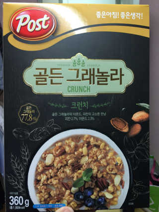 요하임님이 올린 리뷰 사진 1