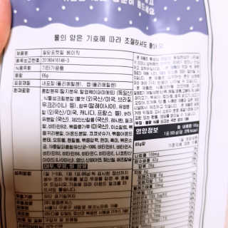 쑤기쑤기님이 올린 리뷰 사진 3