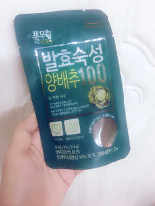 산타에비타님이 올린 리뷰 사진 2