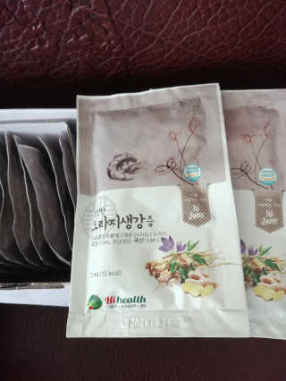 [하이헬스] 환절기에 좋은 참진한 도라지생강즙 30포 — 4.5점을 준 리뷰어가 2019년 11월 올린 사용 사진