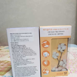 zixce님이 올린 리뷰 사진 1
