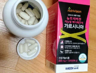 뉴트리비전 리뉴얼 바디체인지 가르시니아 — 5점을 준 리뷰어가 2018년 3월 올린 사용 사진