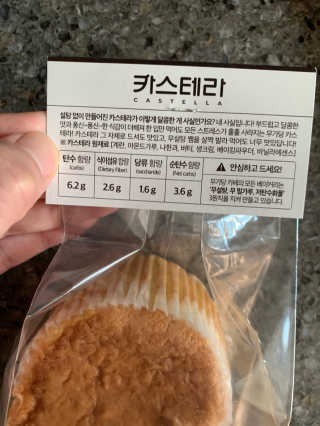 투밍님이 올린 리뷰 사진 4