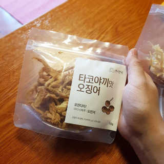 Rushx님이 올린 리뷰 사진 1