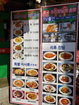 김노을님이 올린 리뷰 사진 4