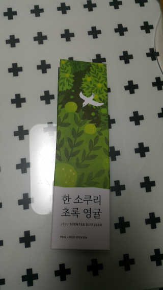 플로라님이 올린 리뷰 사진 1