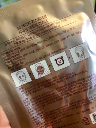 Janie2129님이 올린 리뷰 사진 4