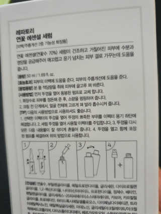 o7902o님이 올린 리뷰 사진 3