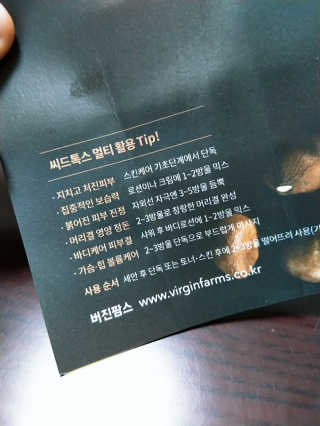 꽃짜님이 올린 리뷰 사진 2