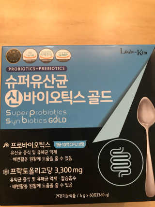pure님이 올린 리뷰 사진 1