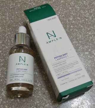 앰플엔 암 페트 펩티드 샷 AMPOULE — 5점을 준 리뷰어가 2019년 8월 올린 사용 사진