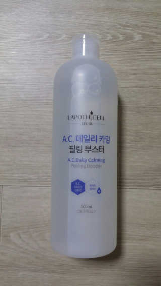 이원빈님이 올린 리뷰 사진 1