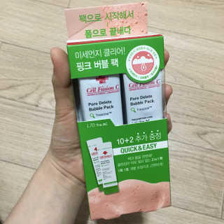최유니님이 올린 리뷰 사진 1