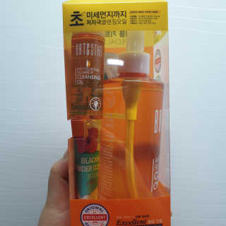 RnRnRkRk님이 올린 리뷰 사진 2