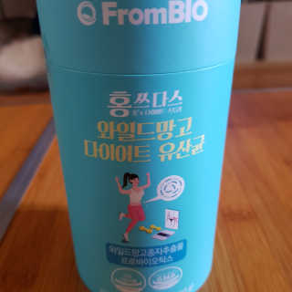 홍쓰다스 다이어트유산균, 체지방감소와 장건강개선 — 5점을 준 리뷰어가 2019년 10월 올린 사용 사진