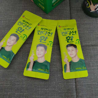 러블리킴님이 올린 리뷰 사진 3