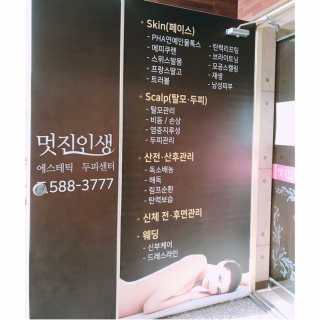 은미니미니님이 올린 리뷰 사진 2