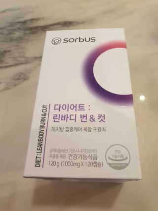 소버스 다이어트 린바디 번앤컷 — 5점을 준 리뷰어가 2019년 11월 올린 사용 사진