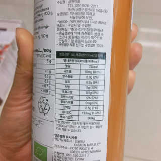 soo님이 올린 리뷰 사진 3