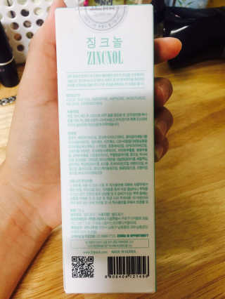 뚠때니님이 올린 리뷰 사진 2