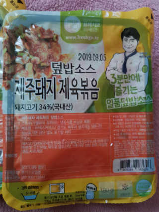 뚠꾸뚠꾸💕님이 올린 리뷰 사진 3