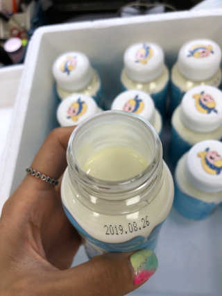 마이요기 요거트 — 5점을 준 리뷰어가 2019년 8월 올린 사용 사진