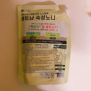 tastegood님이 올린 리뷰 사진 2