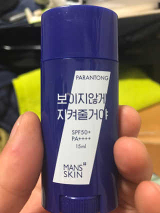 디아나님이 올린 리뷰 사진 2