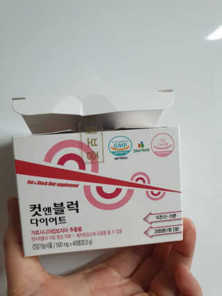 떠라님이 올린 리뷰 사진 1