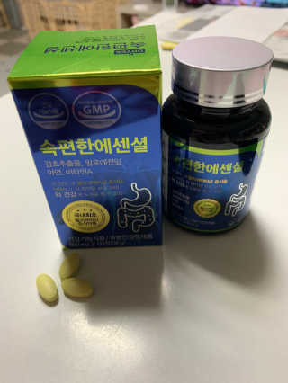 깜자어머니님이 올린 리뷰 사진 4