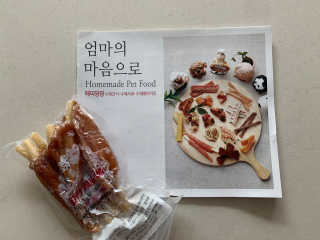 JaeIN님이 올린 리뷰 사진 1