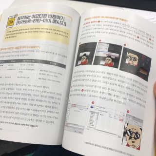 방코기님이 올린 리뷰 사진 2