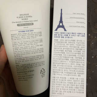 눈부신하늘님이 올린 리뷰 사진 2
