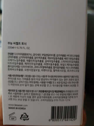 신지님이 올린 리뷰 사진 4