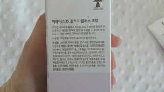 ryuryu님이 올린 리뷰 사진 2