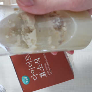 준이마미님이 올린 리뷰 사진 3