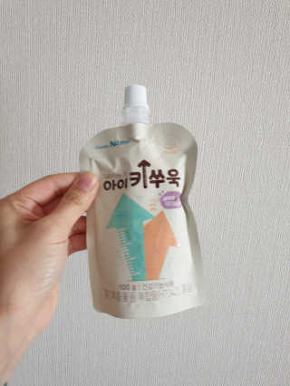찬이맘님이 올린 리뷰 사진 1