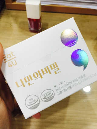 이유진님이 올린 리뷰 사진 1