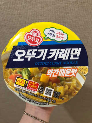 태니맘님이 올린 리뷰 사진 1