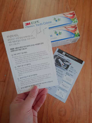 뚜디니님이 올린 리뷰 사진 3