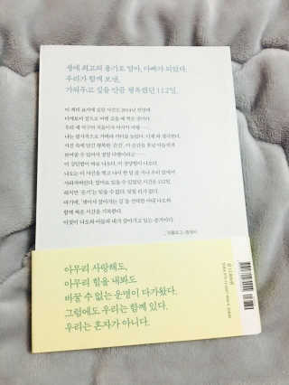 날아라통통아님이 올린 리뷰 사진 2