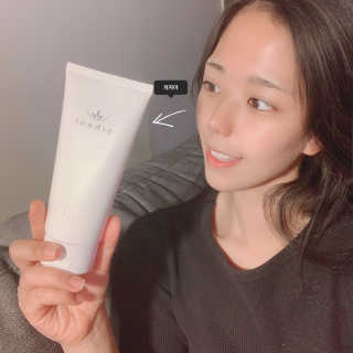 오르힐 울트라레이어 크림 — 5점을 준 리뷰어가 2020년 2월 올린 사용 사진