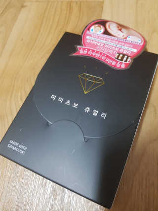 항항항님이 올린 리뷰 사진 1