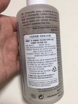 알콩맘님이 올린 리뷰 사진 2