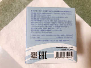 백호와님이 올린 리뷰 사진 3